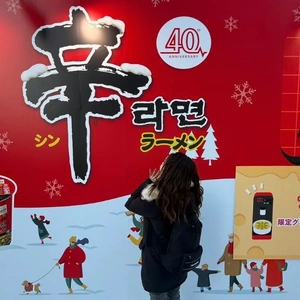 雪まつりは、何回行っても楽しい✨️です🤭