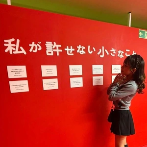 私が許せない小さなこと。😑😑😑