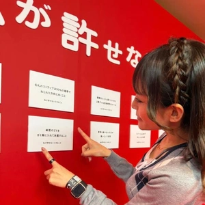 私の許せない小さいなこと✌️😳✌️