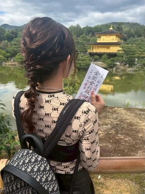 ꒰ঌ2月16日໒꒱