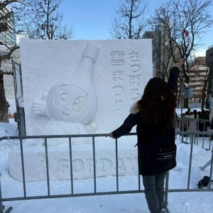 北海道行ったら...食べるもの。