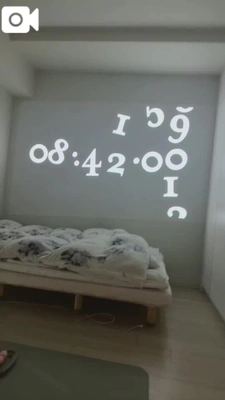 ꒰ঌ3月2日໒꒱