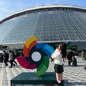 WBC⚾️東京ドーム⚾️に行ってきたよ。📍