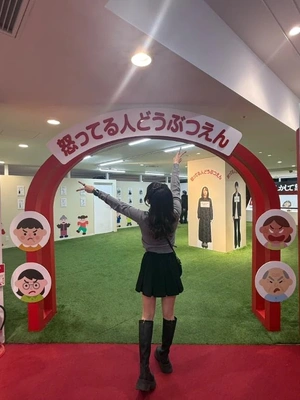 怒ってる人どうぶつえん。