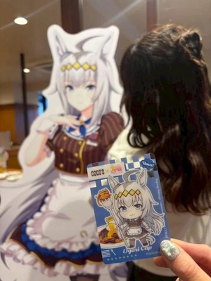 オグリキャップとココス😇