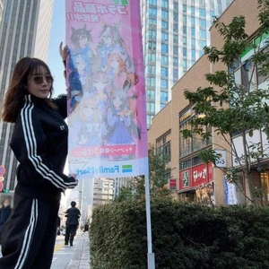 ウマ娘と、ファミリーマートがコラボしてた😇