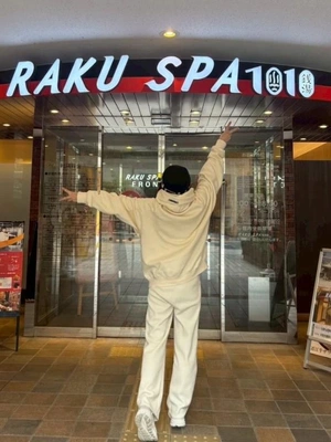 SPAに行って...裸にならないで帰って来たあ🥲