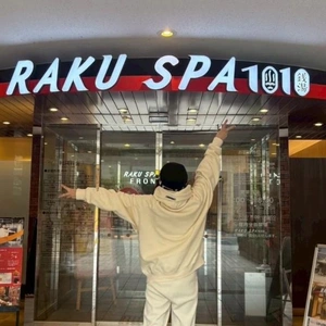 SPAに行って...裸にならないで帰って来たあ🥲