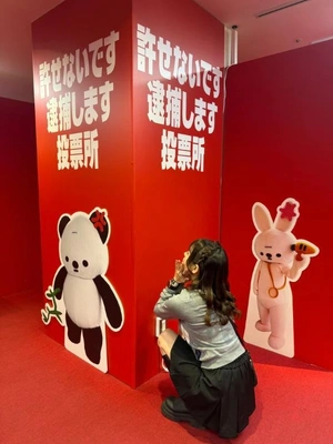 許すまじスマホ📱