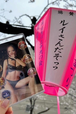 中目黒の桜祭り🌸今年は・・・