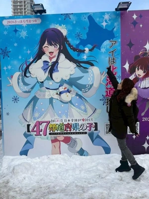 調子に乗るんぢゃないよw😭😭😭