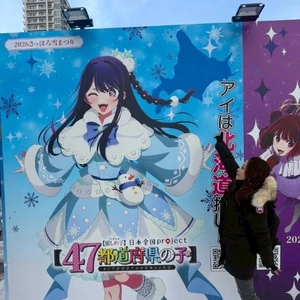 調子に乗るんぢゃないよw😭😭😭