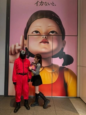 もう、そろそろイカゲームに参加しようかな🫢