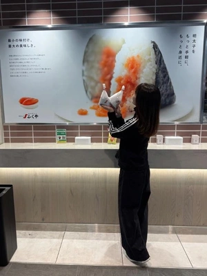 博多ふくやの、明太子が東京で食べれるよ🍙