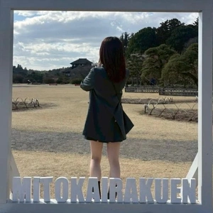 バスツアー🚎最後の場所は、『偕楽園』🌸