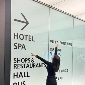 羽田空港に行った理由✈︎✈︎✈︎