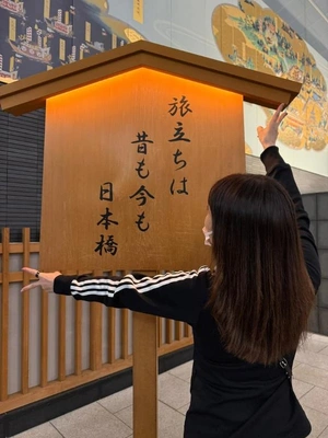 外人には、たまらない場所🚩