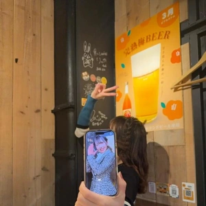 リアタイで見れるかな？😇