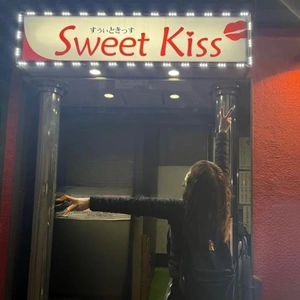 今日は、長い一日でした🍀