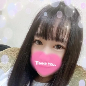 ありがとう❣️