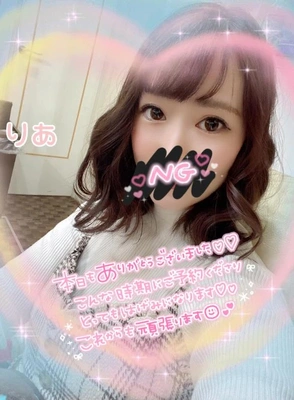 ( * ॑꒳ ॑*  )✨