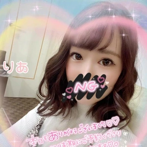 ( * ॑꒳ ॑*  )✨