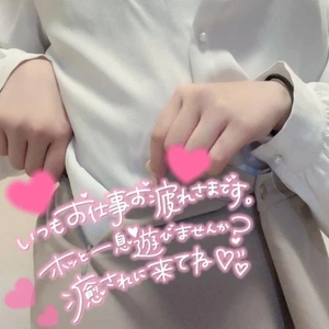 おはよう🌞