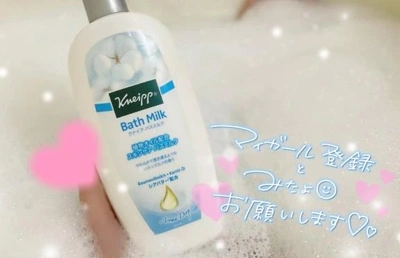 火曜日も元気に✨