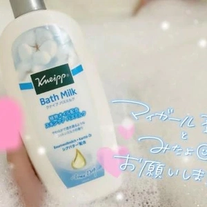 火曜日も元気に✨