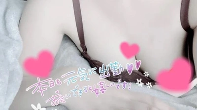 到着しました✨