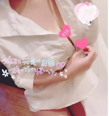 初めまして大歓迎です✨