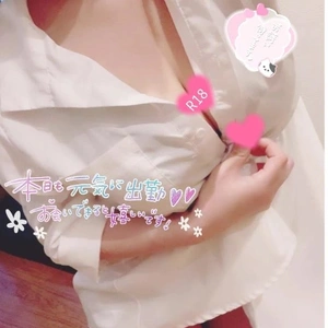 初めまして大歓迎です✨