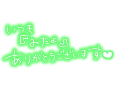 ( ˙▿˙ )☝