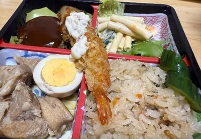 延びます🍀*゜