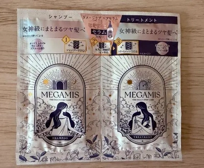 パケ買いした今日この頃😌🧴🫧