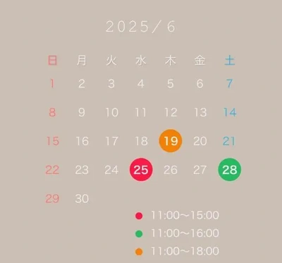 会えたら🙏✨