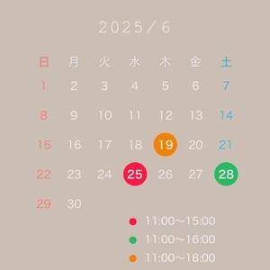 会えたら🙏✨