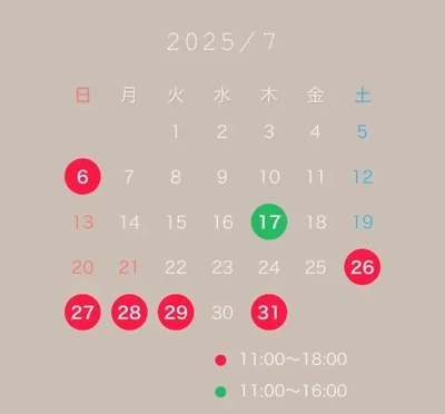 ７月出勤🗓✨