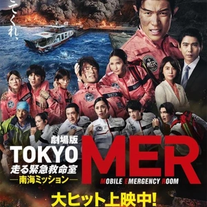 昨日、観に行った映画🍿*゜
