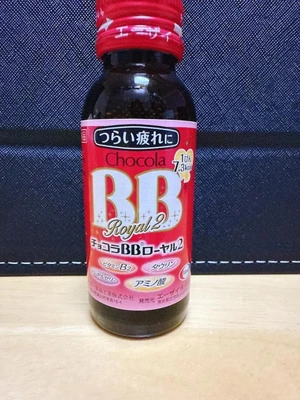 年末忘年会だね🥰お礼💌