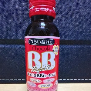 年末忘年会だね🥰お礼💌