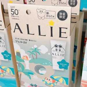 🫶今日もありがとう🫶