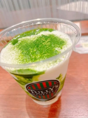 ☀️おはよ〜☀️