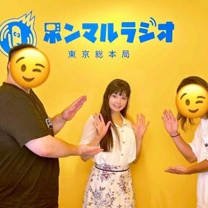 【🌟ラジオ出演🌟】