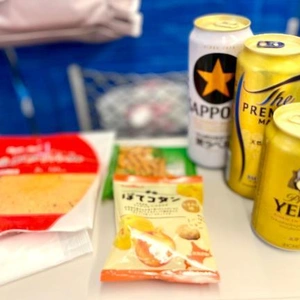 【チョイそこまで】
