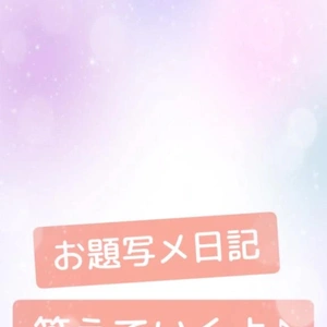 【ないものはない(涙)】