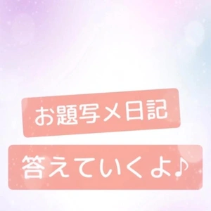 【アカンのか】