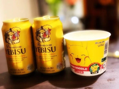 【🍀.*(՞ ܸ. .ܸ՞)