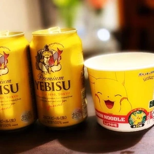 【🍀.*‎(՞  ܸ. .ܸ՞)