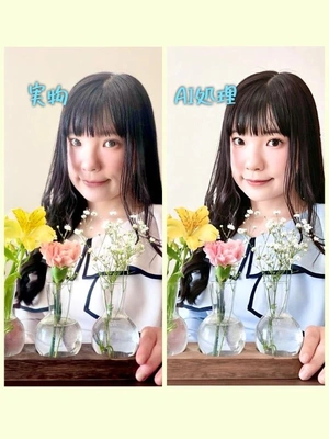 【ハマりはじめたっ】